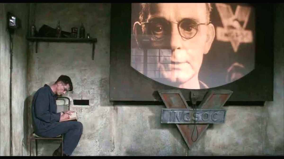 1984 y la inscripción de Koundé
